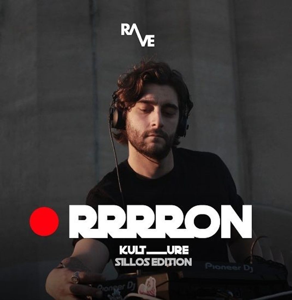 Rron 15 e1626946521930