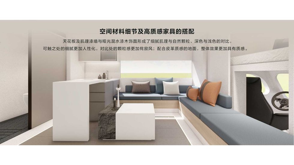 saic maxus life home v90 villa edition rv interior