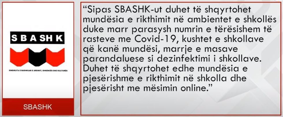 sbashk
