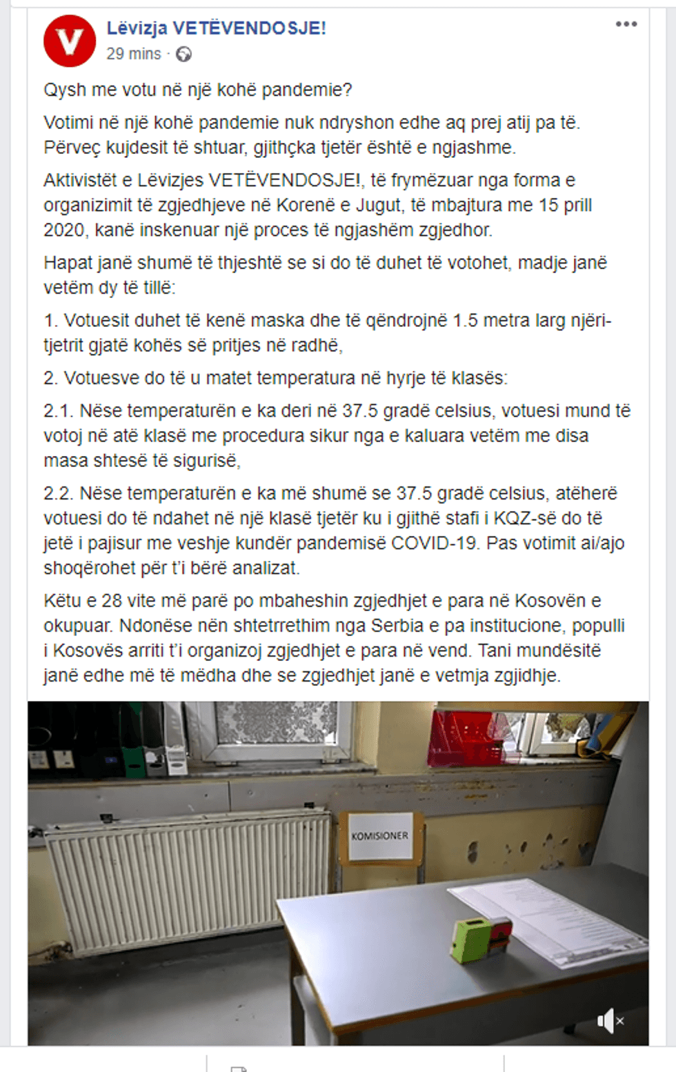 scdwsced