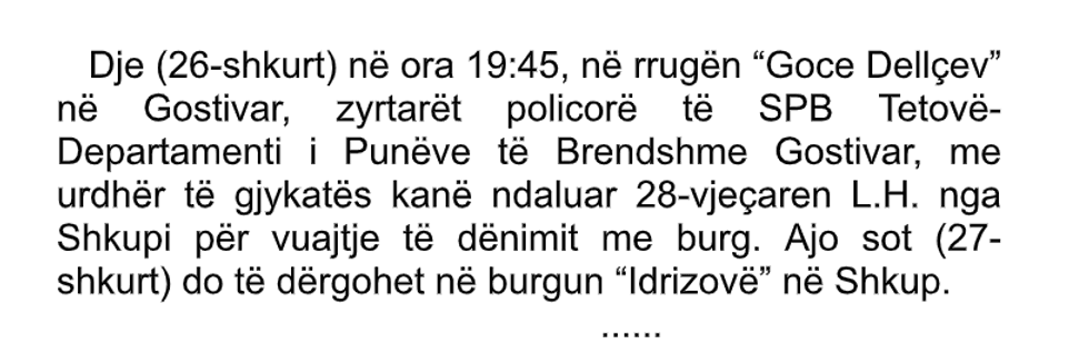 Screenshot 1 107