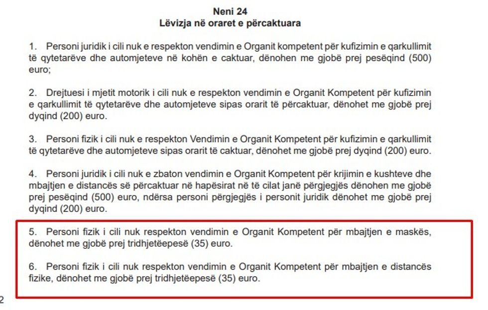 Screenshot 1 12