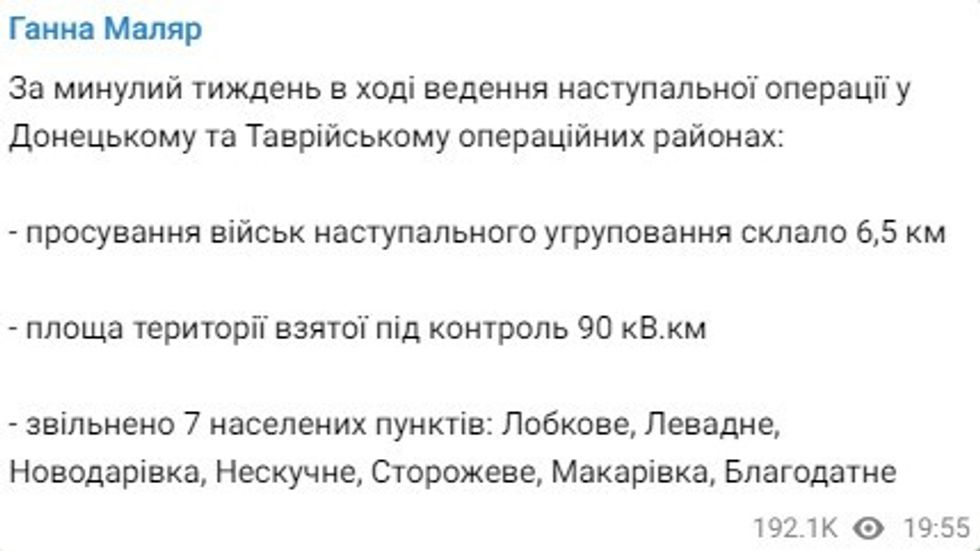 Screenshot 1 35