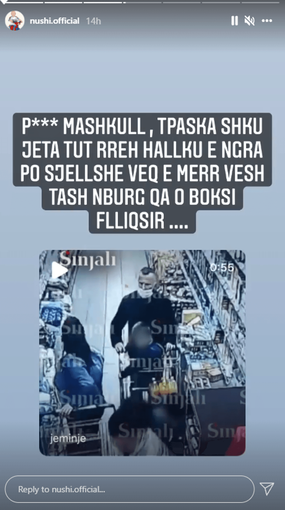 Screenshot 16 13