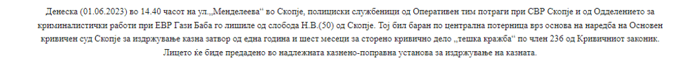 Screenshot 2 1