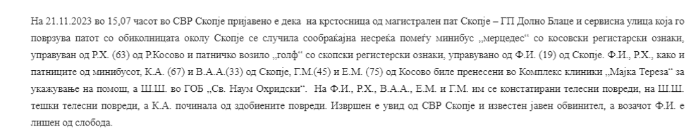 Screenshot 2 60