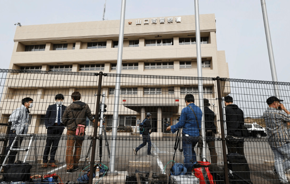 Screenshot 2 75