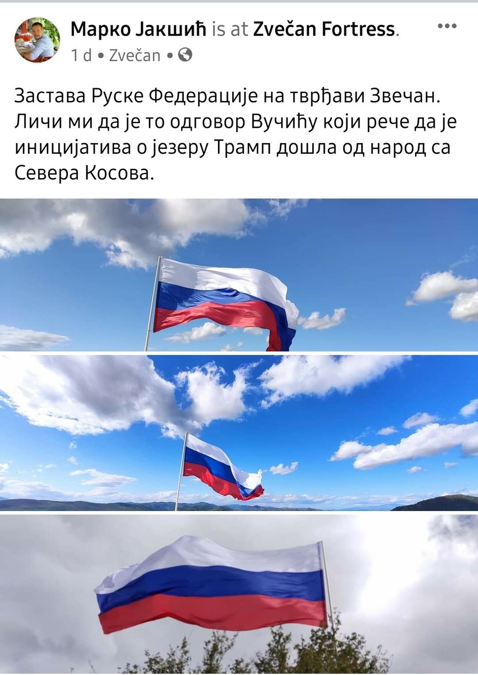 Screenshot 20200928 192005 Facebook