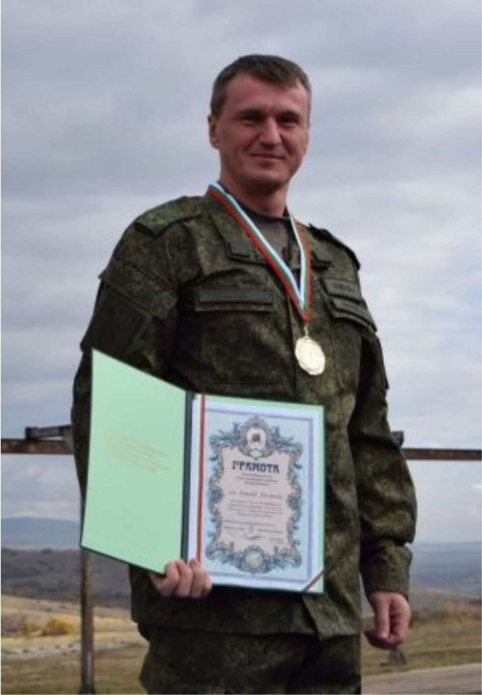 Screenshot 20210430 154212 Word