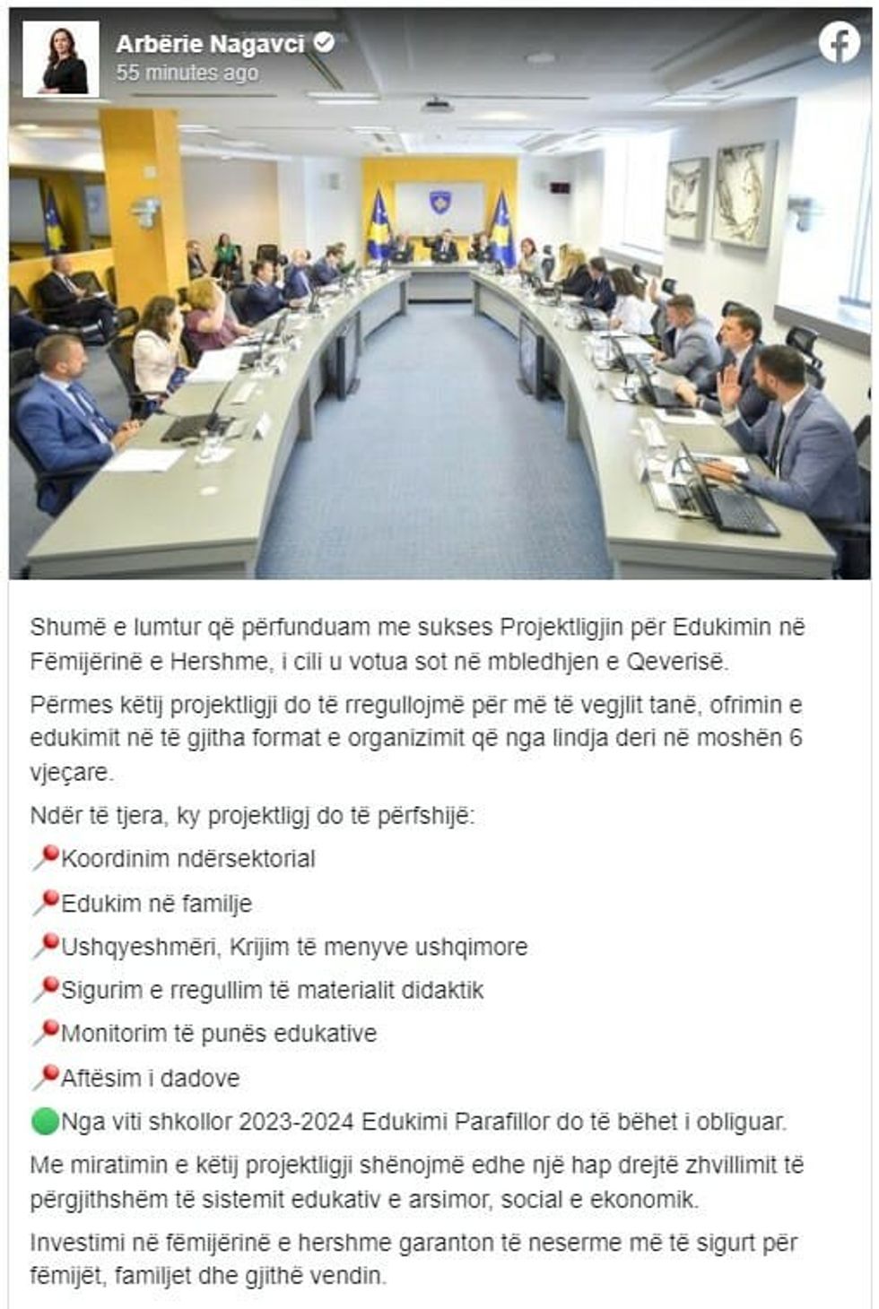 Screenshot 2022 07 04 161842