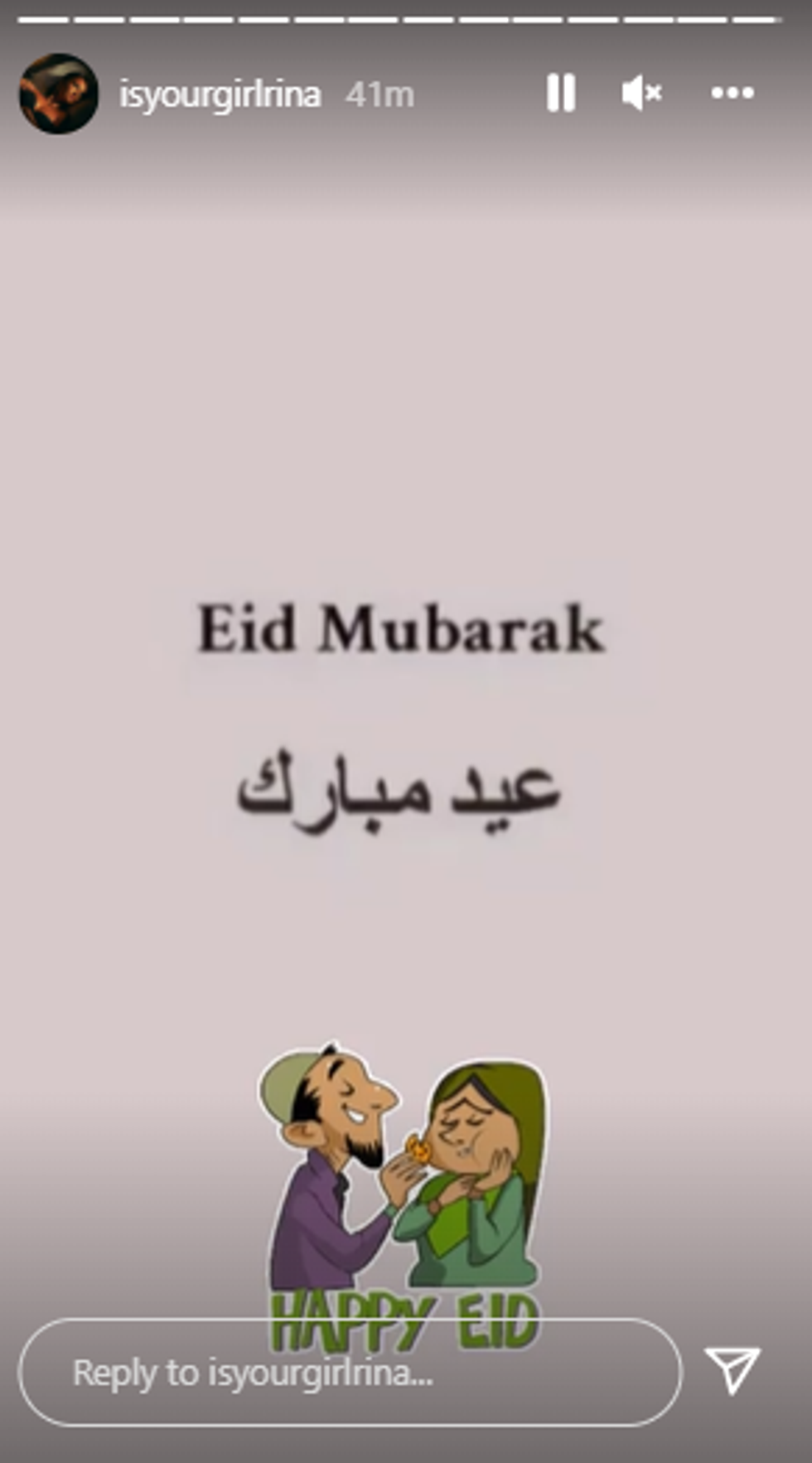 Screenshot 2022 07 09 113257