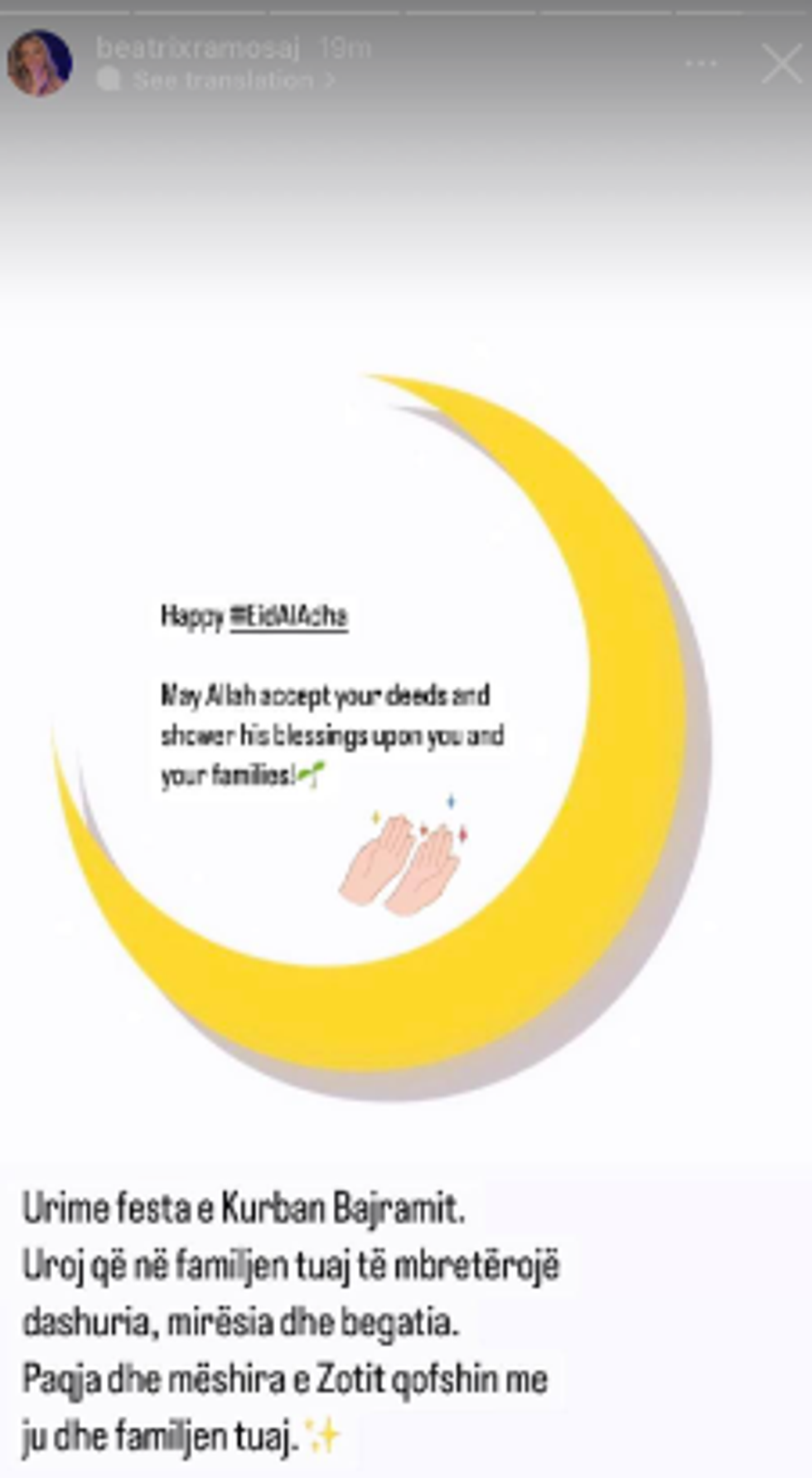 Screenshot 2022 07 09 115946