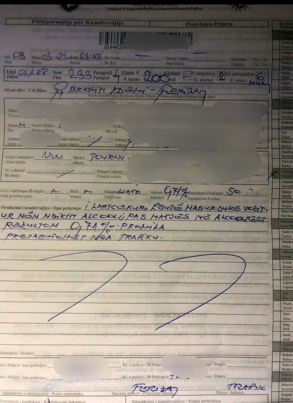 Screenshot 20220309 080452 Viber