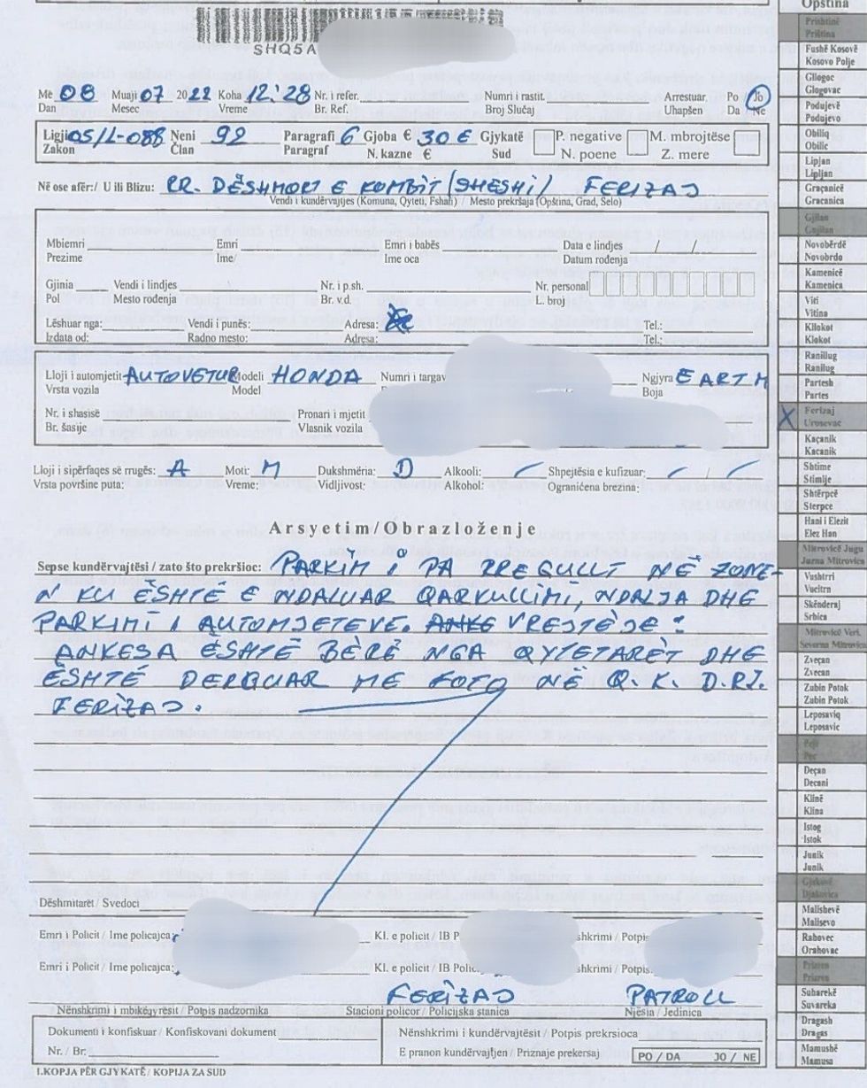 Screenshot 20220712 092405 Office