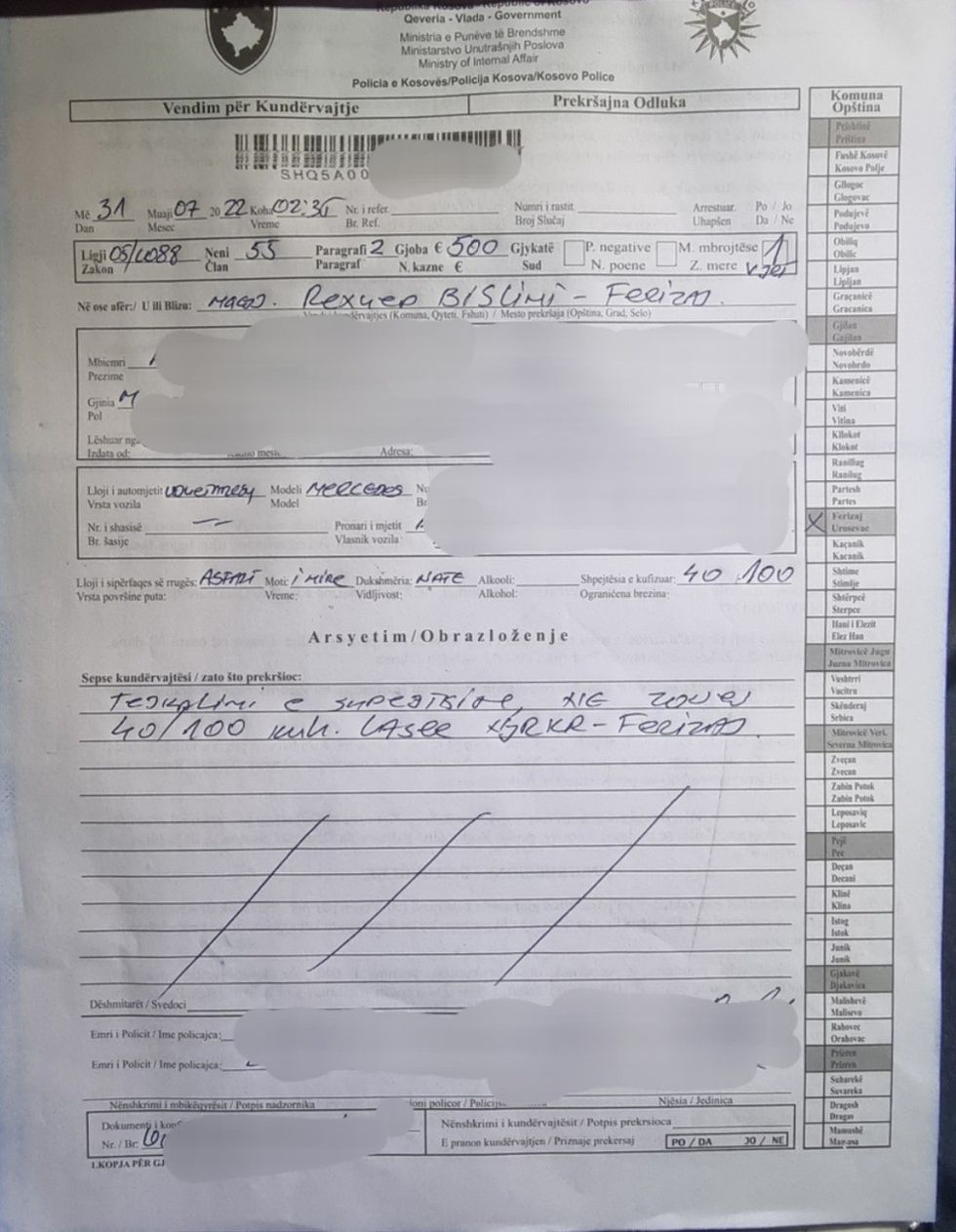 Screenshot 20220731 115020 Gallery