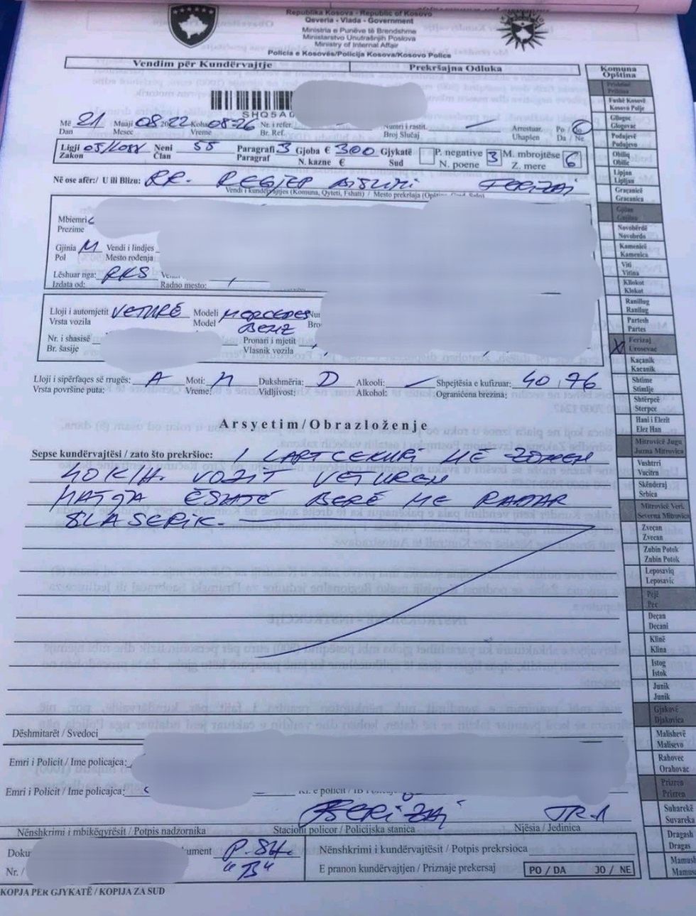 Screenshot 20220822 114305 Outlook