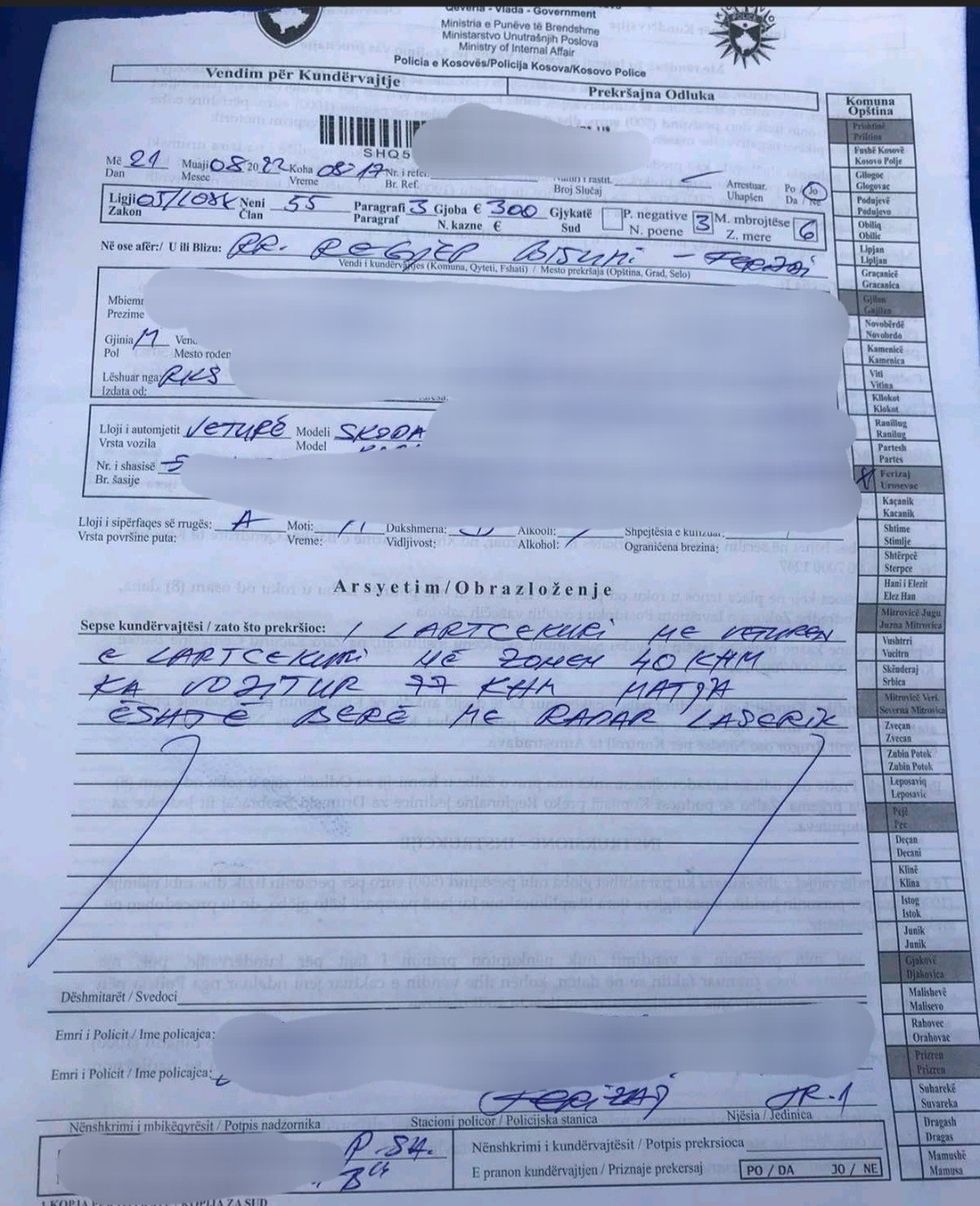 Screenshot 20220822 114651 Outlook