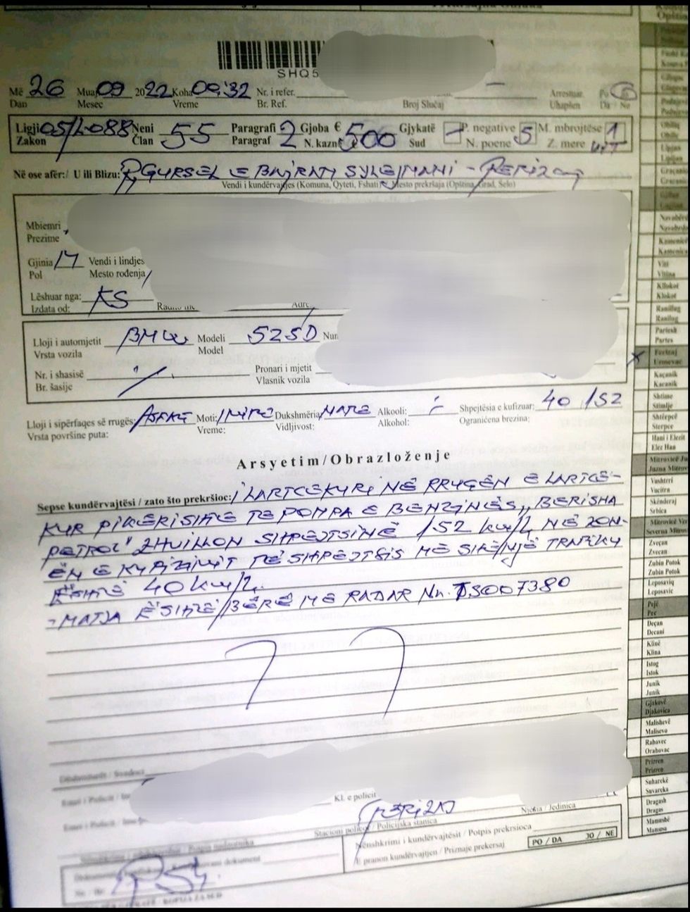 Screenshot 20220926 090955 Gallery