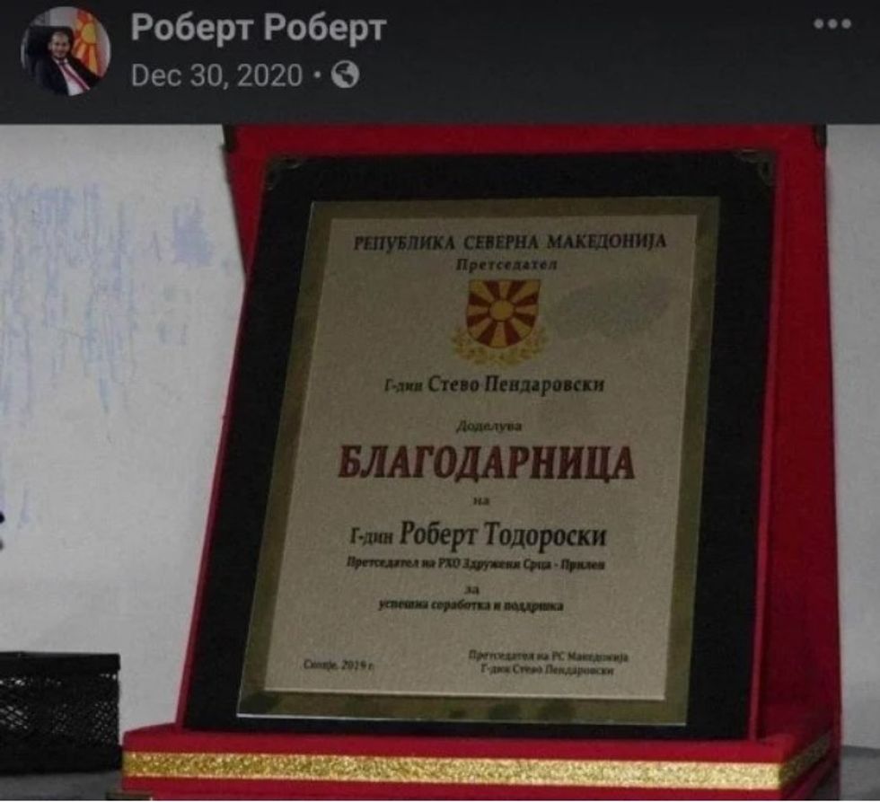 Screenshot 2023 04 01 102909