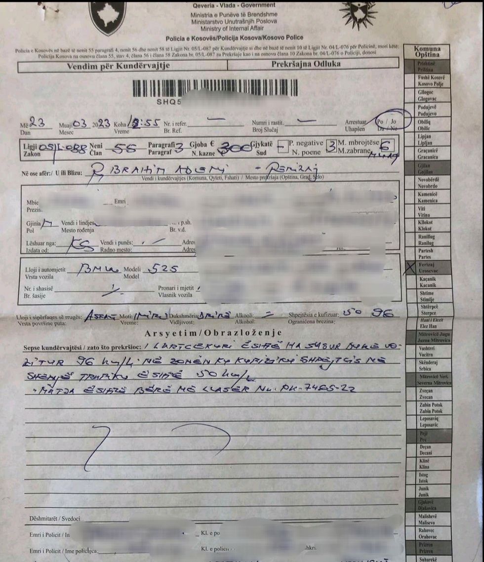 Screenshot 20230324 144450 Viber