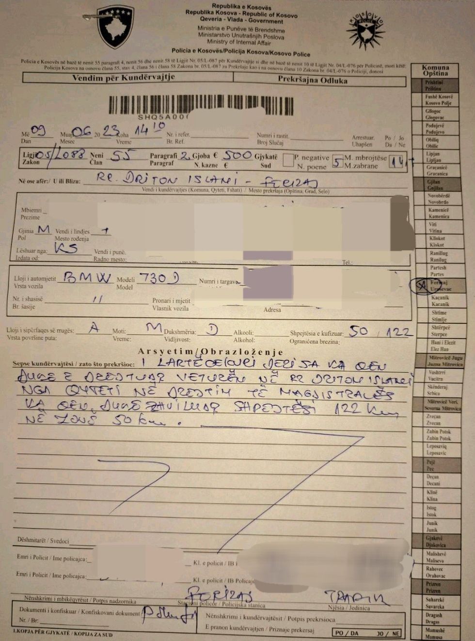 Screenshot 20230610 093831 Viber