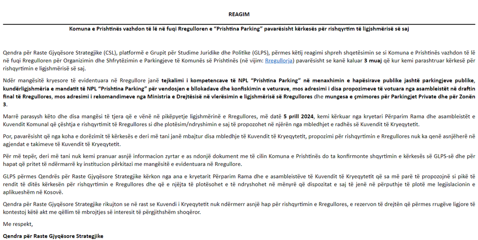 Screenshot 2024 07 16 083048