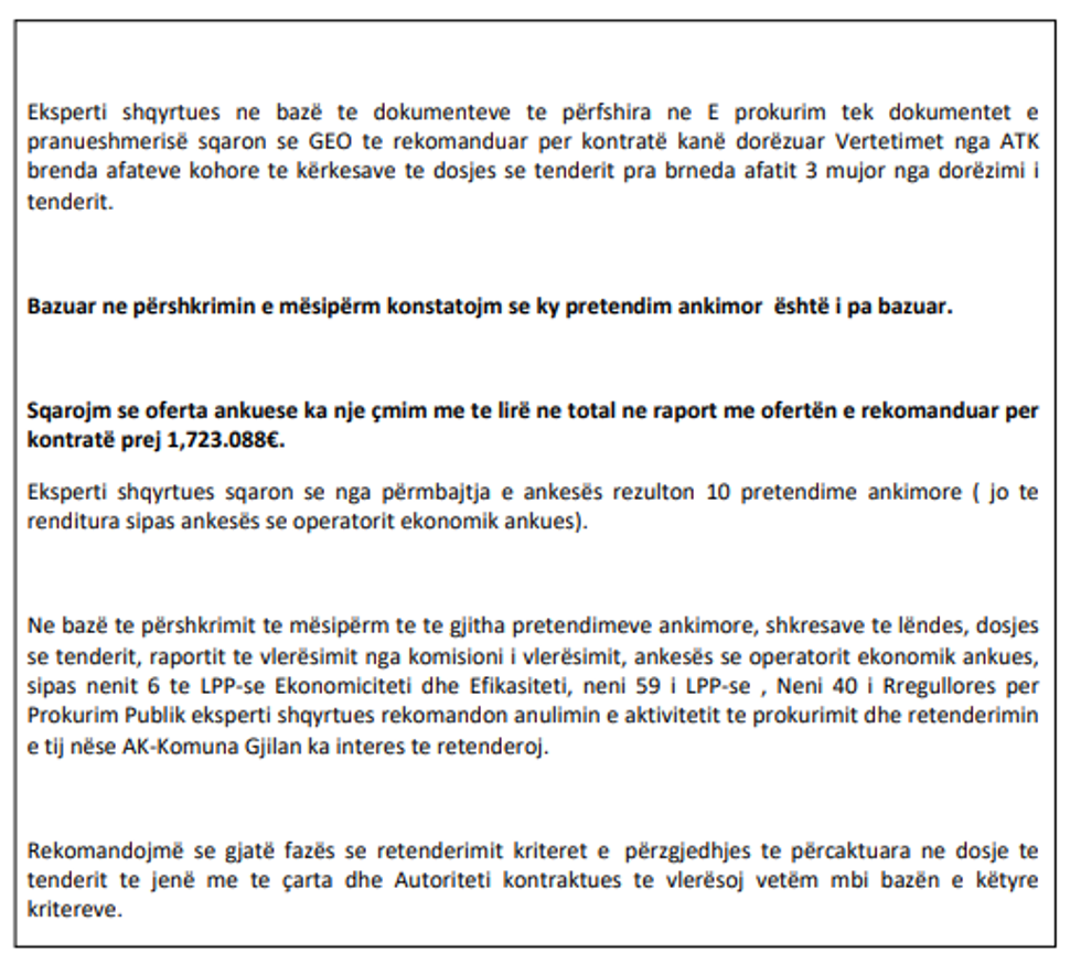 Screenshot 2024 07 17 174732