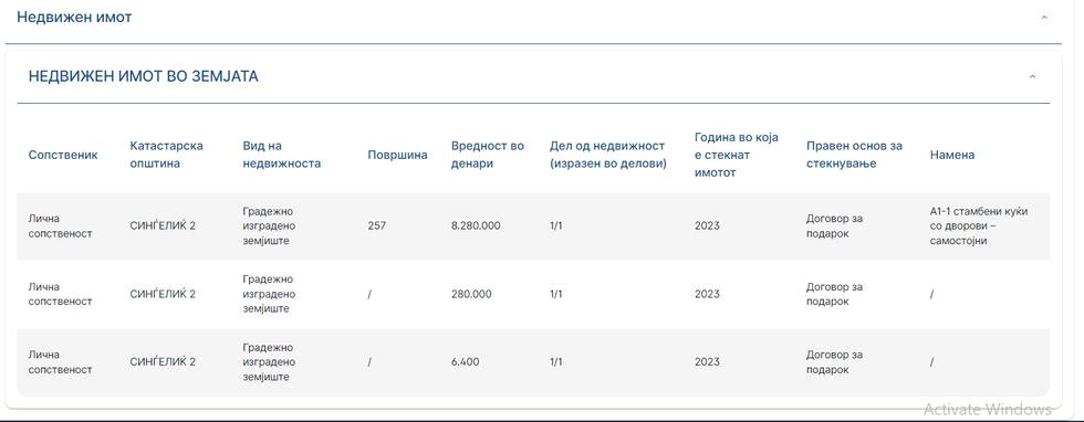 Screenshot 2024 09 25 102318