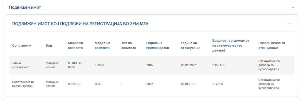 Screenshot 2024 09 25 102333