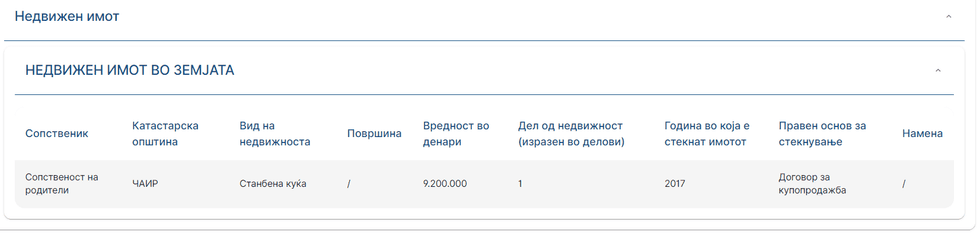 Screenshot 2024 10 03 153057