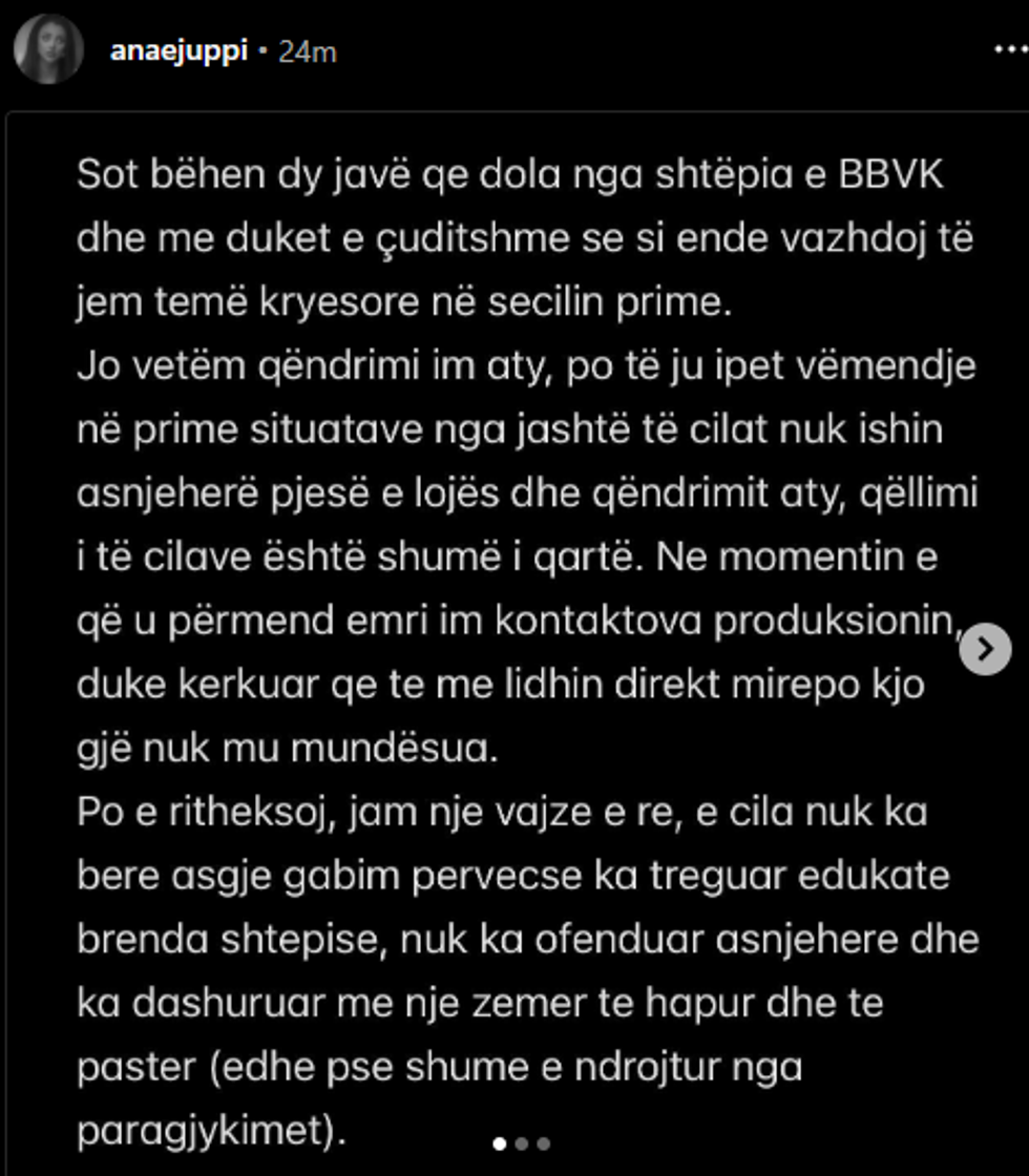 Screenshot 2024 12 07 001426