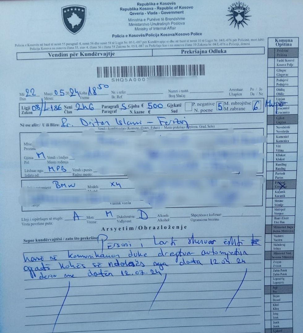 Screenshot 20240522 192527 WhatsApp 1