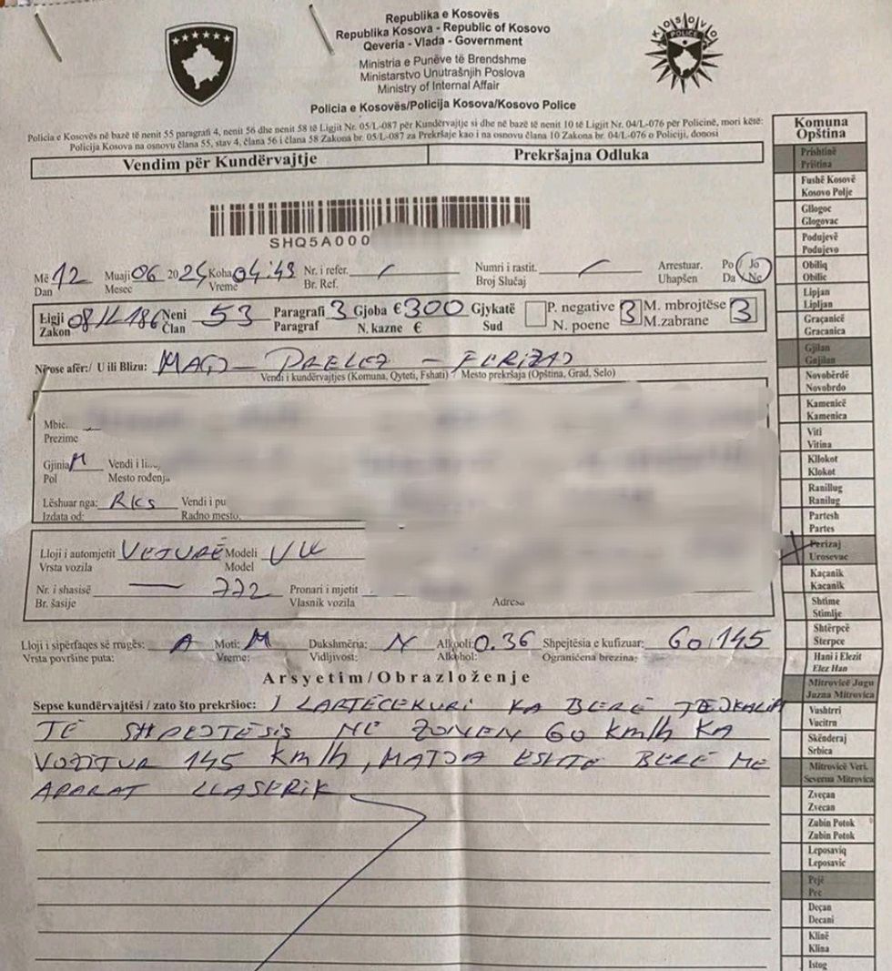 Screenshot 20240612 083301 Viber