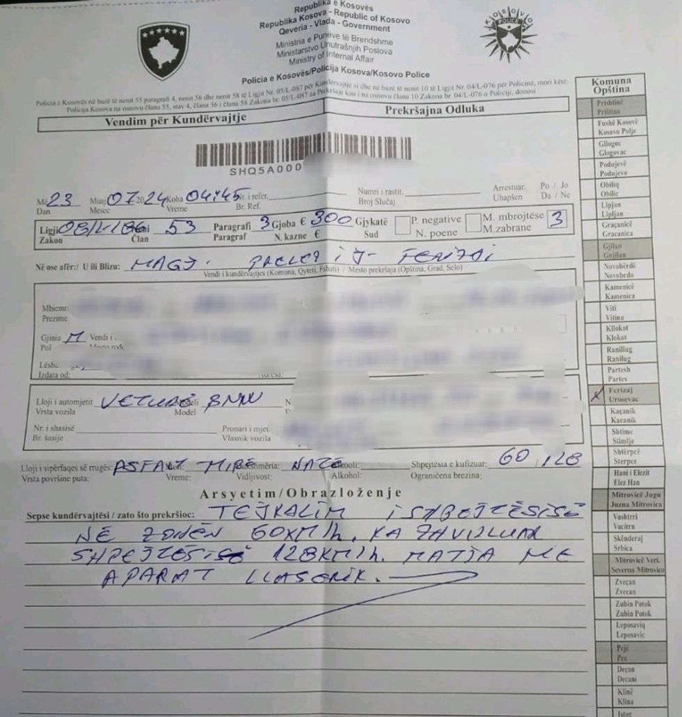 Screenshot 20240723 133857 Viber