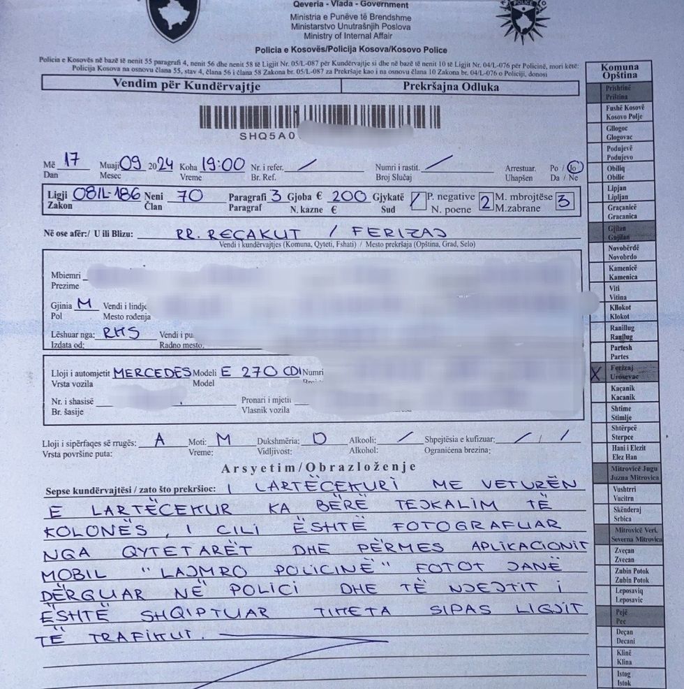 Screenshot 20240918 084022 Gallery