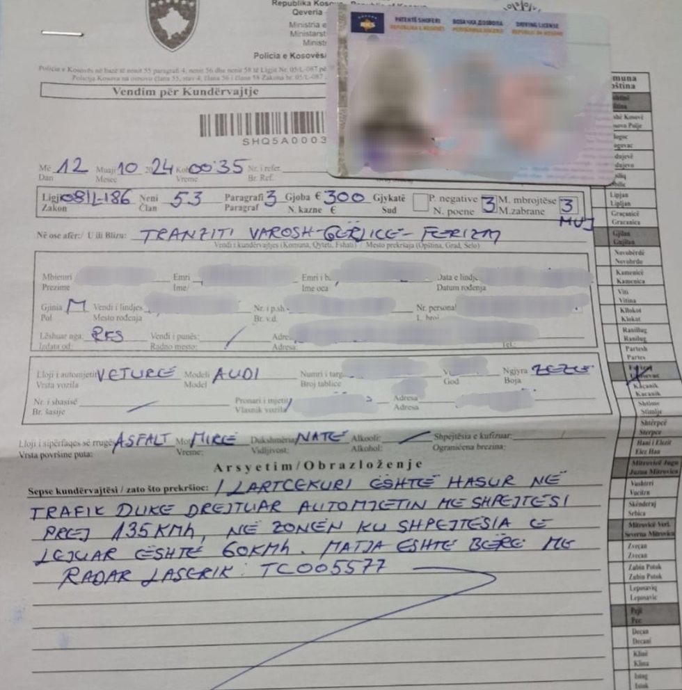 Screenshot 20241013 140314 WhatsApp