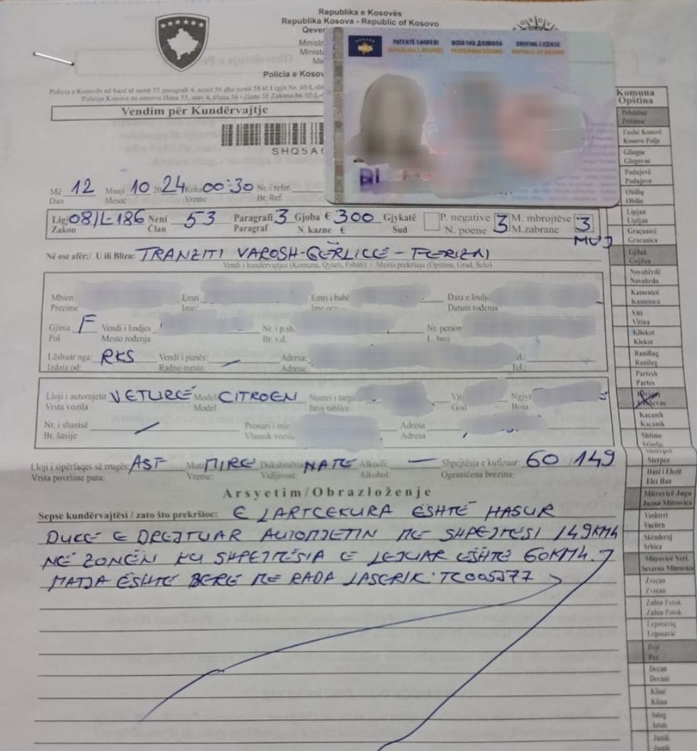 Screenshot 20241013 140321 WhatsApp