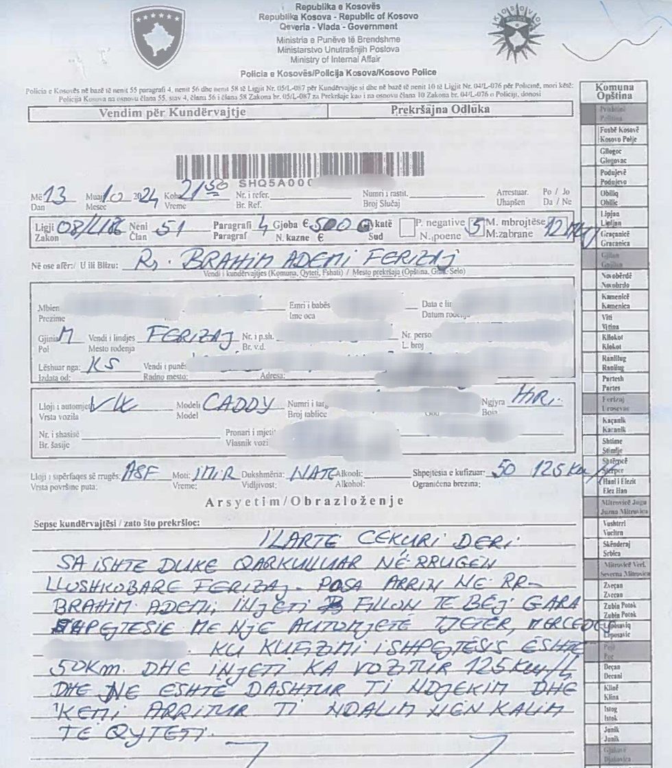 Screenshot 20241014 112335 Samsung Notes 1