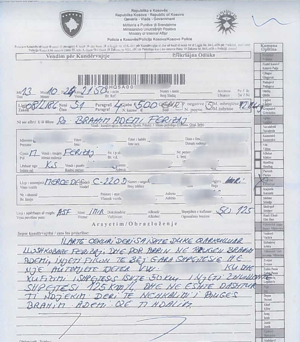 Screenshot 20241014 112345 Samsung Notes