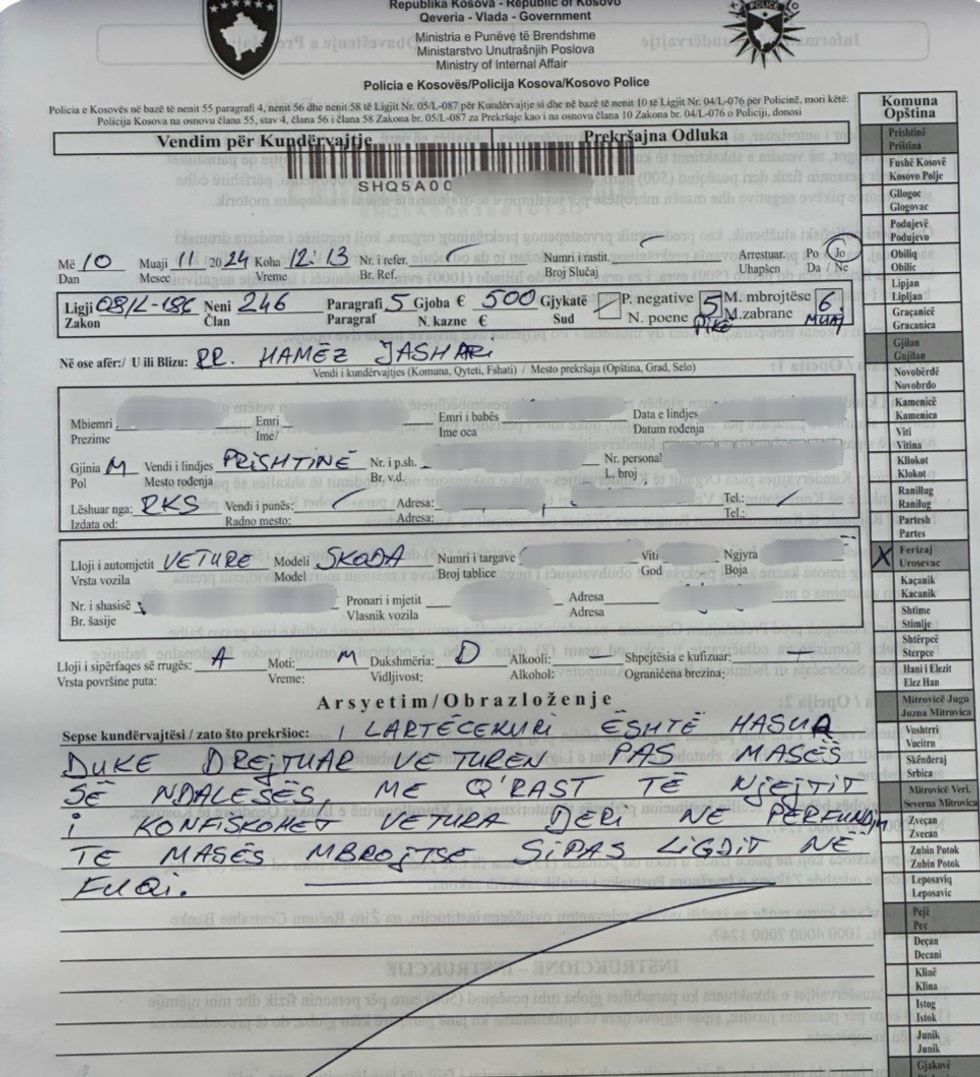 Screenshot 20241110 122551 Messenger