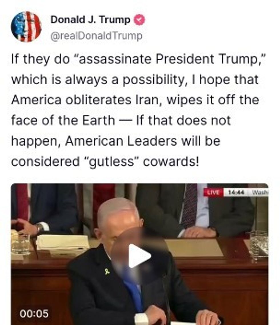 Screenshot 3 81