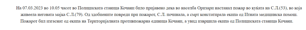 Screenshot 4 15