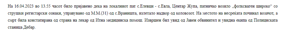 Screenshot 4 41