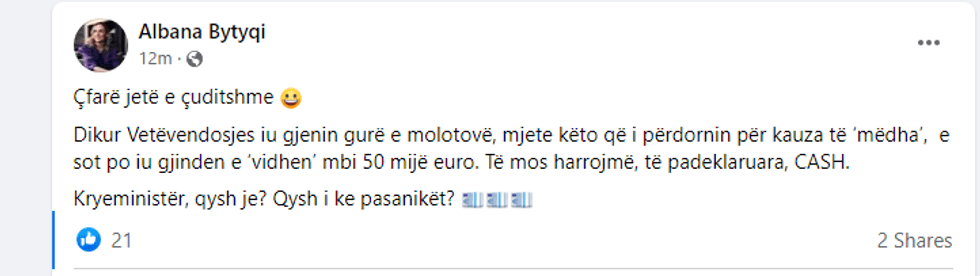 Screenshot 4 72