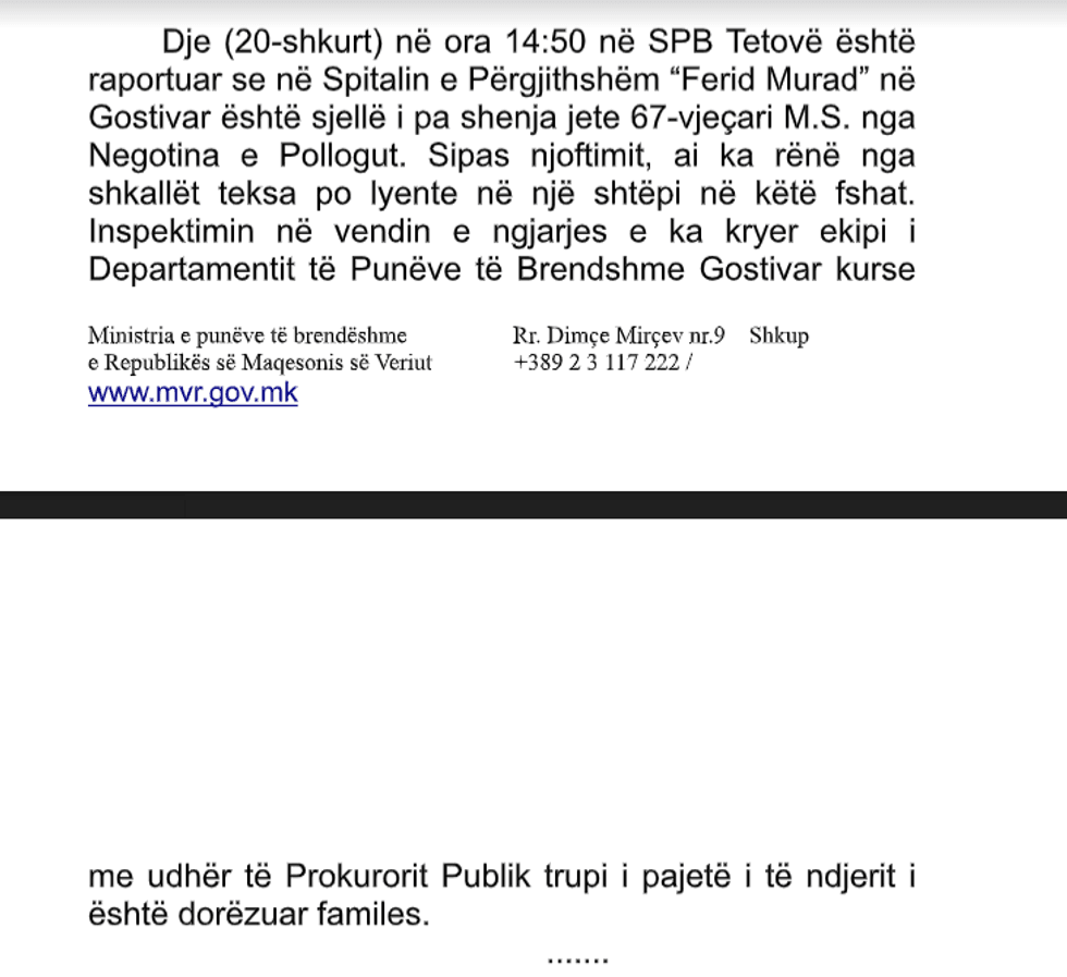 screenshot spb