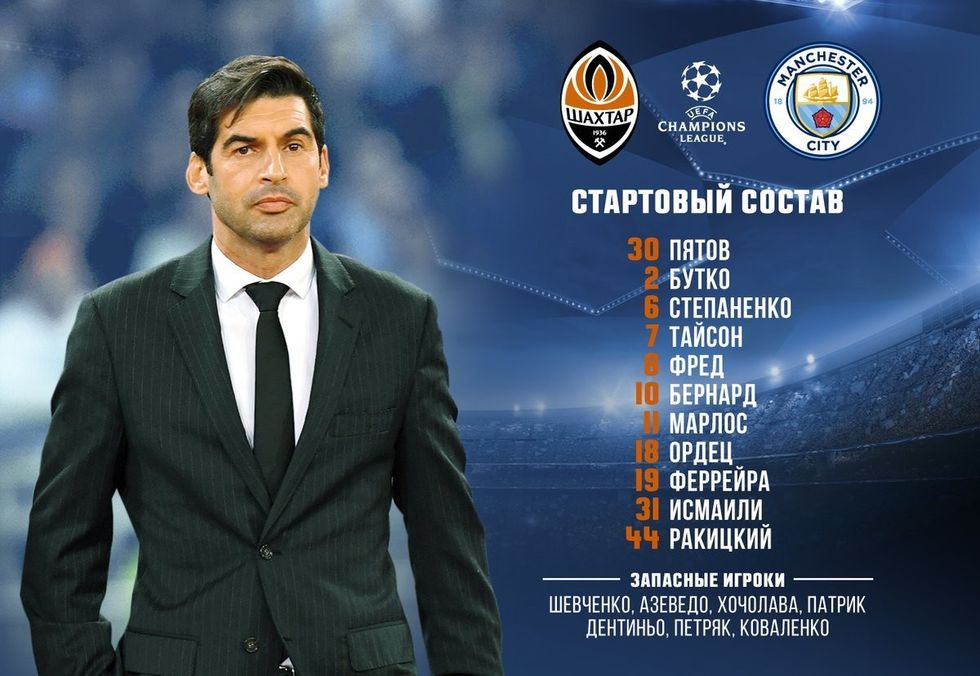 shakhtar