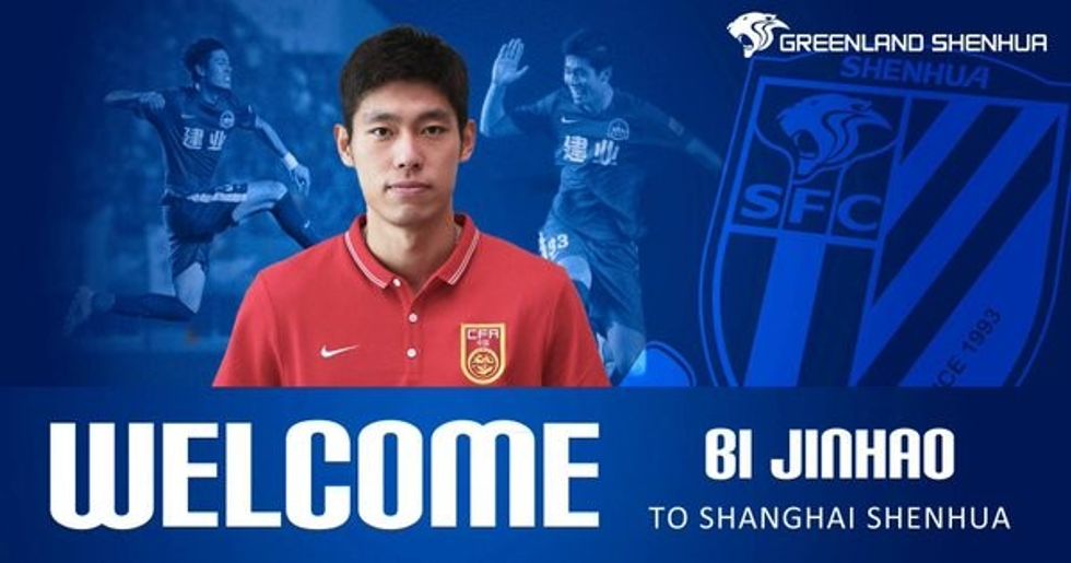 Shanghai Shenhua 1