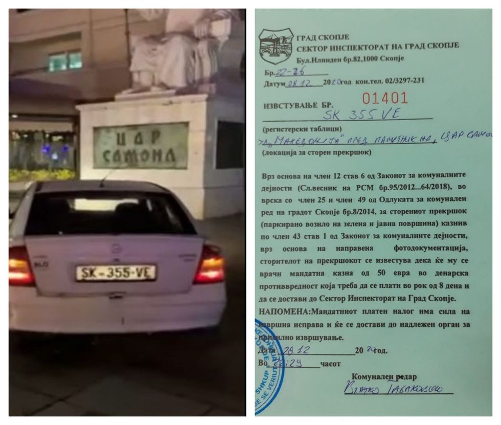 sheshiiiiiiiiiiiiiiiiiiiiiiiiiiiiiii2