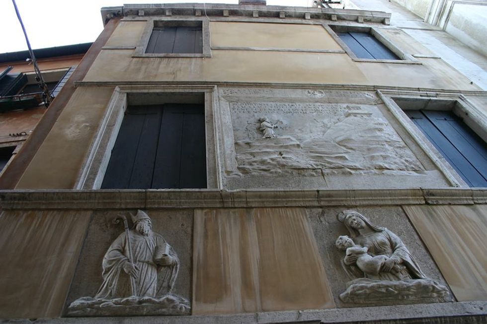 Shkolla e Arbërve 02