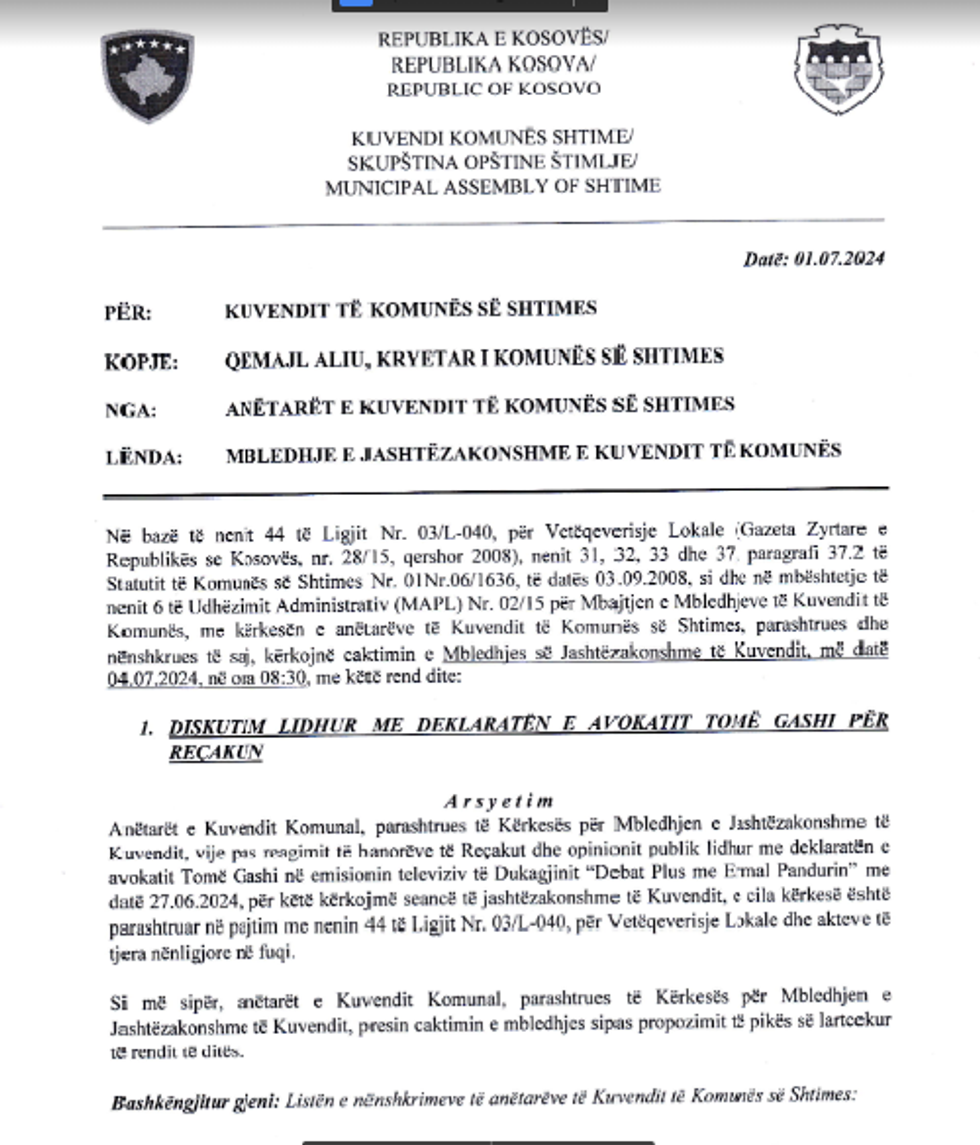 Shkresa per mbldhje te jashtezakonshme